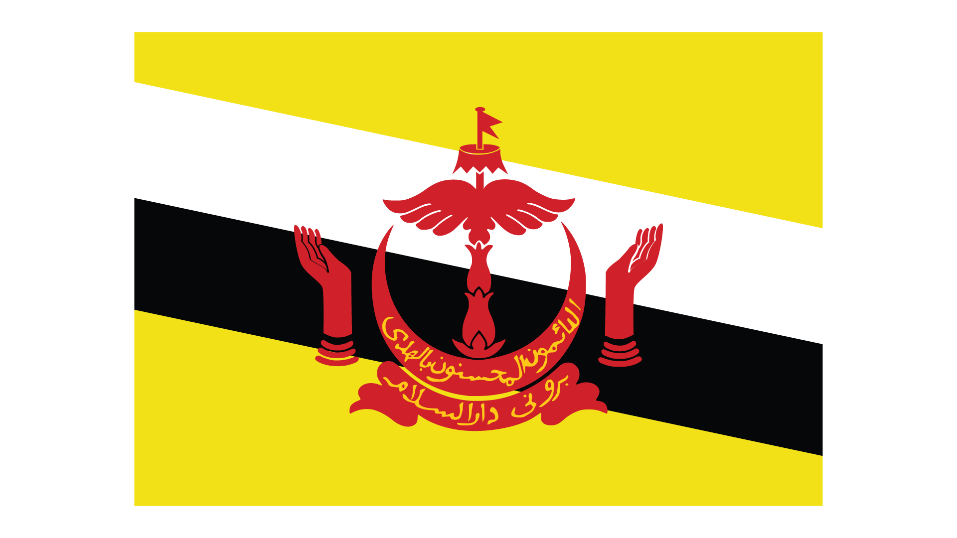Brunei flag